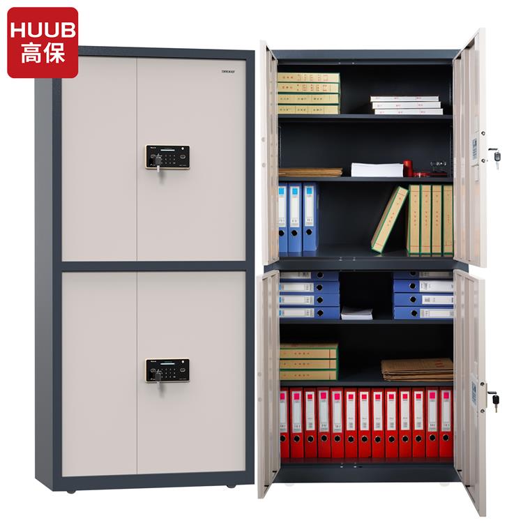 密码保密柜M255-GW3
