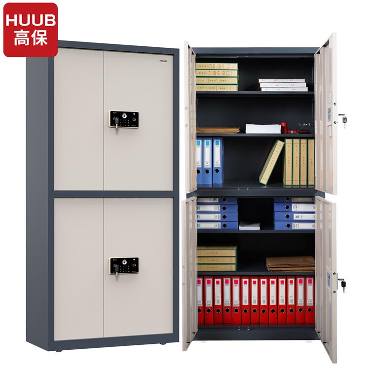 密码保密柜Z258-GW3